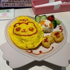 友達求むっ！ − 京都府