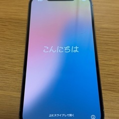 iPhone12promax
