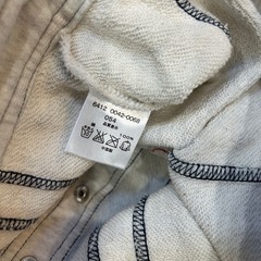 マリクレール　アウター　80の画像