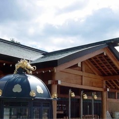 パワースポット巡り交流会