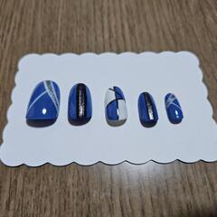ブルー　ネイルチップ