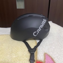 （値下げ致しました）Canvasヘルメット