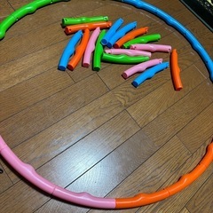 【最終価格‼️】組み立て式フラフープ2本セット