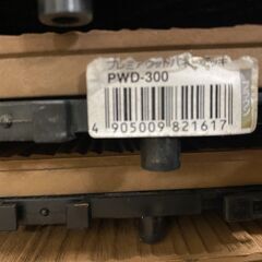 ウッドパネル　アイリスオーヤマ　30㎝×30㎝の画像