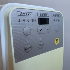 受け渡し者決定済: IRIS OYAMA オイルヒーターの画像