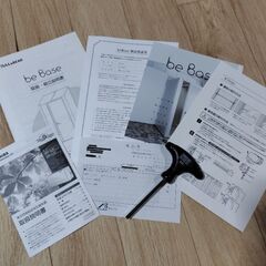 防音室　防音パーソナルブース　beBase　ビーベイス　プラスハーフ　約1.5畳の画像