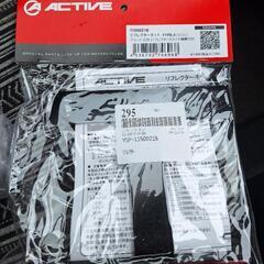 　カワサキ　KLX250　Dトラッカー用フェンダーレスキットの画像