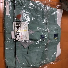 作業着
