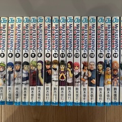 ミスターフルスイング　20巻セット