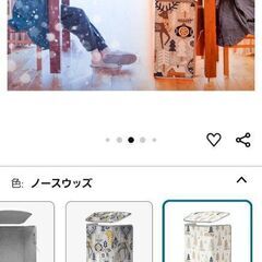 パネルヒーター/美品、値下げ交渉可の画像