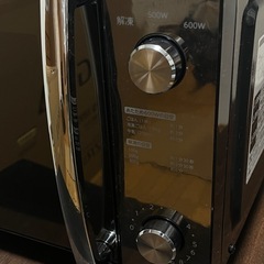 電子レンジDR-D278 2018年製の画像