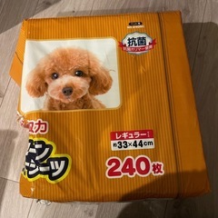 ペットシーツの画像