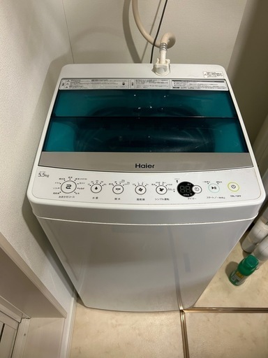 洗濯機　ハイアール　5.5kg 中古　単身　一人暮らし