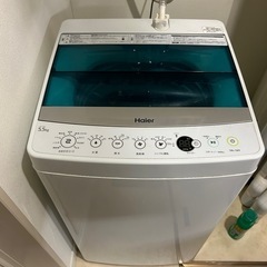 洗濯機　ハイアール　5.5kg 中古　単身　一人暮らし