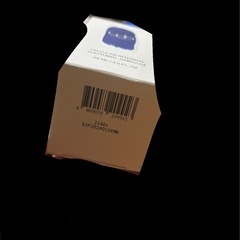 LBB 
CELLULAR INTENSIVE SOOTHING AMPOULEの画像