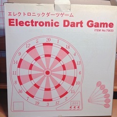 ダーツの画像