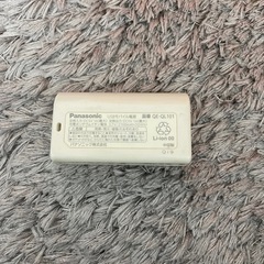 Panasonic製の充電式の画像