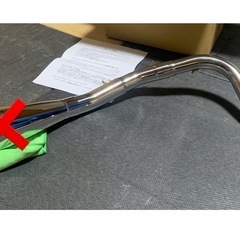 エムキッズ エキパイのみ