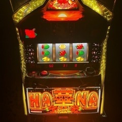 スーパーハナハナ2実機31日まで値下げの画像