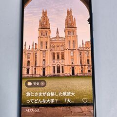 【美品フルセット】Xiaomi Redmi Note 11 Pro 5G (ブルー/128GB) デュアルSIMの画像