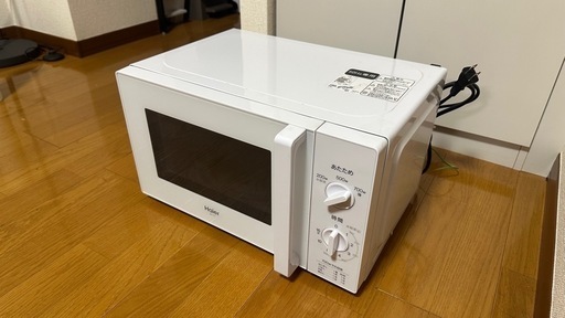 ハイアール(Haier) JM-17K-50 (50Hz) 17L電子レンジ