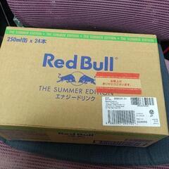 値下げしました レッドブル エナジードリンク ライムフレーバー