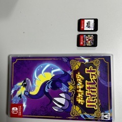 Switch ドッグ、ソフト、マイク他の画像