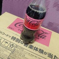 コカコーラ ゼロ ピーチ 21本