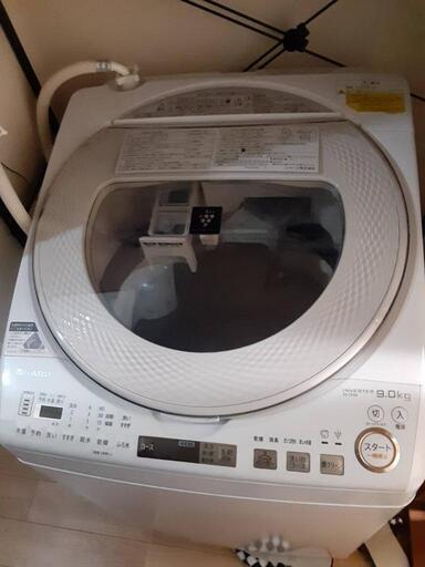 取り引き中HARP9.0kg式洗濯機