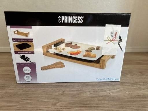 【終了】【ほぼ新品】【値下げ】Princess Table Grill Mini Pure（ホットプレート）