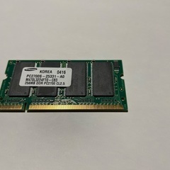 メモリー⑦USED256☺️