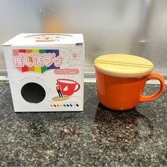 新品 　推し活マグ　マグカップ　オレンジの画像