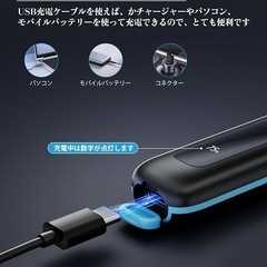✨新品✨【360°両回転両刃】鼻毛カッター 眉毛シェーバー 水洗い可能 低騒音 男女兼用 旅行 エチケット 身だしなみ コンパクト 1台多役の画像