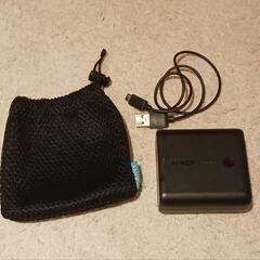 Anker モバイルバッテリー PowerCore Fusion...
