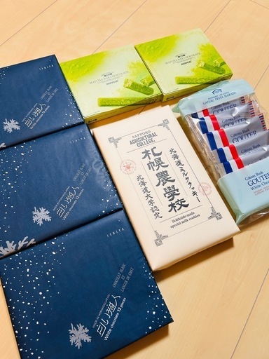 お得✨白い恋人　ROYCE' 抹茶チョコレート など