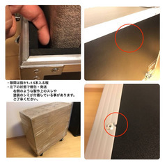 【50日でお届け】激安でギターアンプ、ベースアンプ等のアンプケースのセミオーダー承ります！の画像
