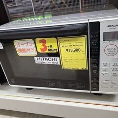 J6488　HITACHI　ヒタチ　オーブンレンジ　MRO-F5Y　2022年製　クリーニング済み　【リユースのサカイ柏店】参考価格29,700円