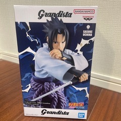 ナルト　サスケ