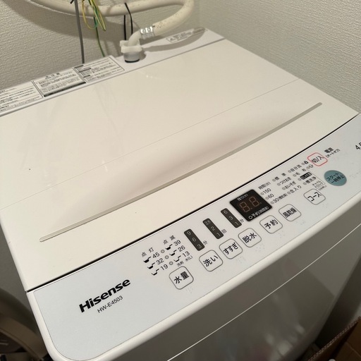 【美品】 洗濯機 4.5kg\n