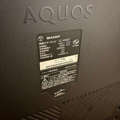 液晶テレビ　SHARP　AQUOS　40型の画像