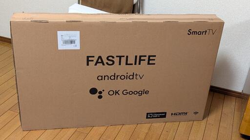fastlife NHKをぶっ壊すTV 4k チューナーレス 43v型