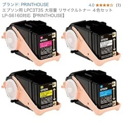 外付けGPUケース譲ります〈中古美品〉 (かずお) 勝田のPCパーツの中古あげます・譲ります｜ジモティーで不用品の処分