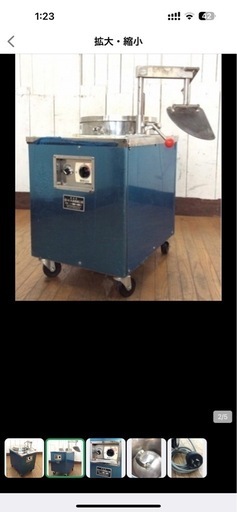 業務用縦型ミキサー(製麺機) 蕎麦 うどん 水回し機 業務用縦型ミキサー(製麺機) 蕎麦 うどん 水回し機 業務用縦