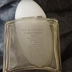 オーデコロンの画像