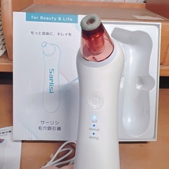 サーリシ　毛穴吸引器の画像