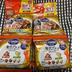 キャットフード⑦の画像
