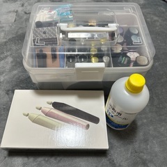 ジェルネイル用品セット