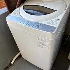 5kg縦洗濯機