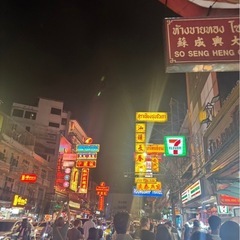 【風営専門】行政書士映像送信型性風俗特殊営業の届出代行