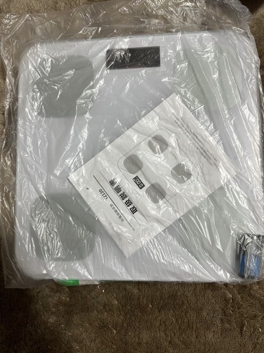 Tasavz体重計